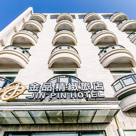 Jin Pin Hotel Magong Exterior foto